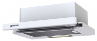 встраиваемая вытяжка Shindo Libra 50 W PB встраиваемая вытяжка Shindo Libra 50 W PB