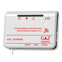 Сигнализатор СЗ-2