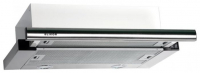 Вытяжка ELIKOR Интегра S2 60Н-700-В2Д нерж/нерж Вытяжка ELIKOR Интегра S2 60Н-700-В2Д нерж/нерж