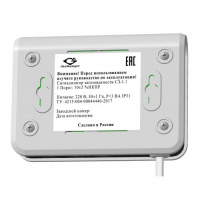 Сигнализатор СЗ-1.1