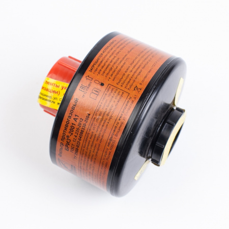 Фильтр противогазовый "Бриз-2001"