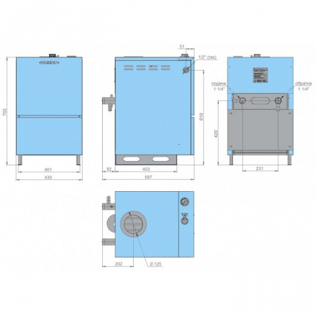 Газовый котел Rossen RSA 20