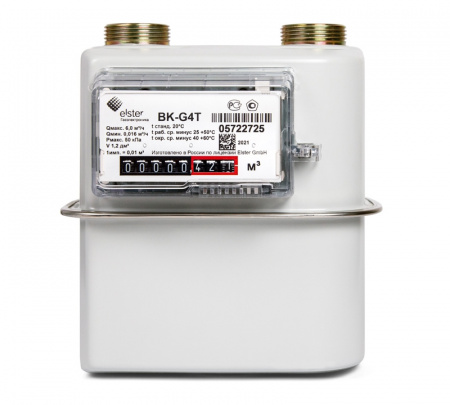Бытовые диафрагменные счётчики газа ВК-G1,6; ВК-G2,5; ВК-G4; ВК-G1,6T; ВК-G2,5Т; ВК-G4Т