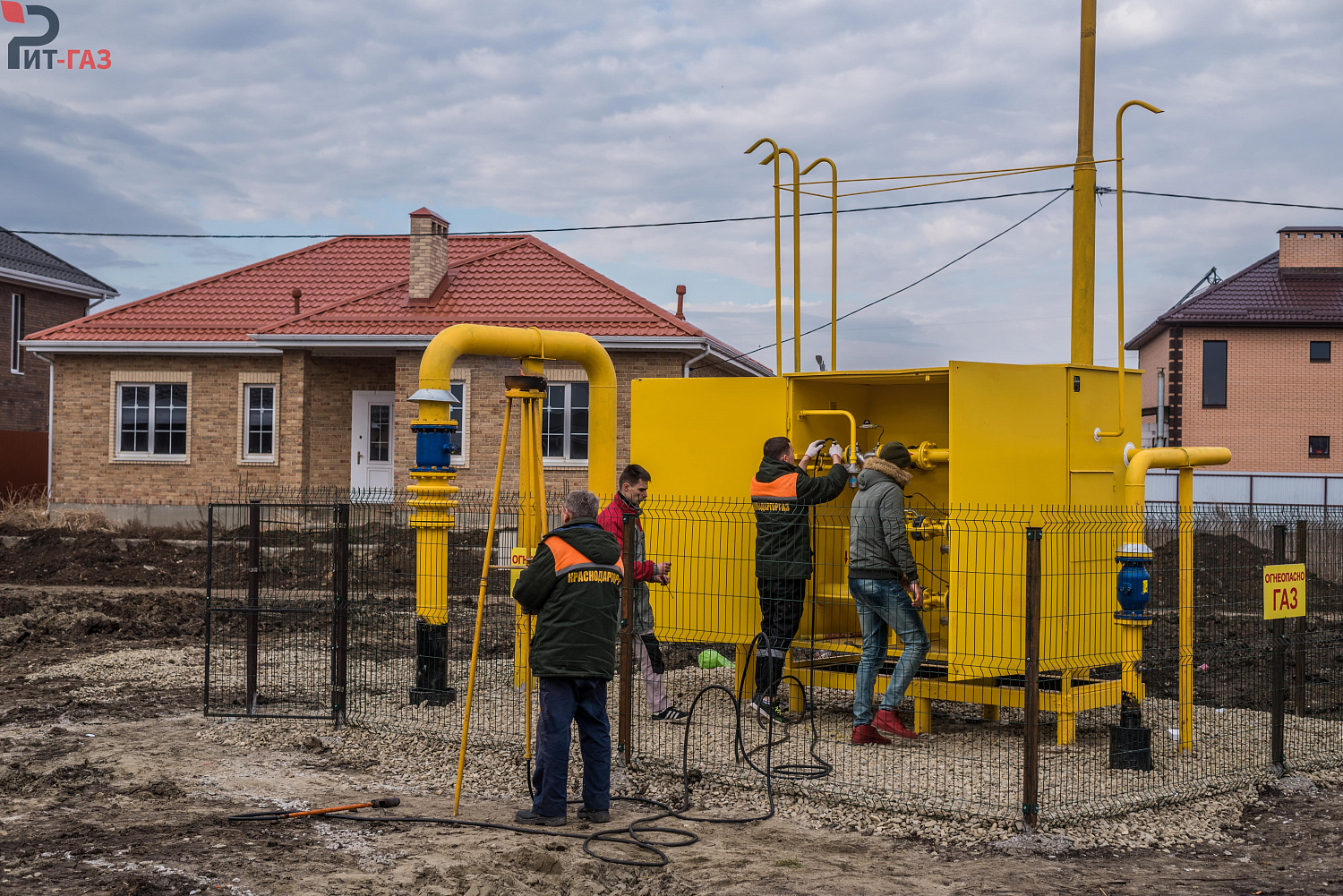Газификация садового товарищества  "Новознаменский" в пос. Знаменский гор. Краснодара